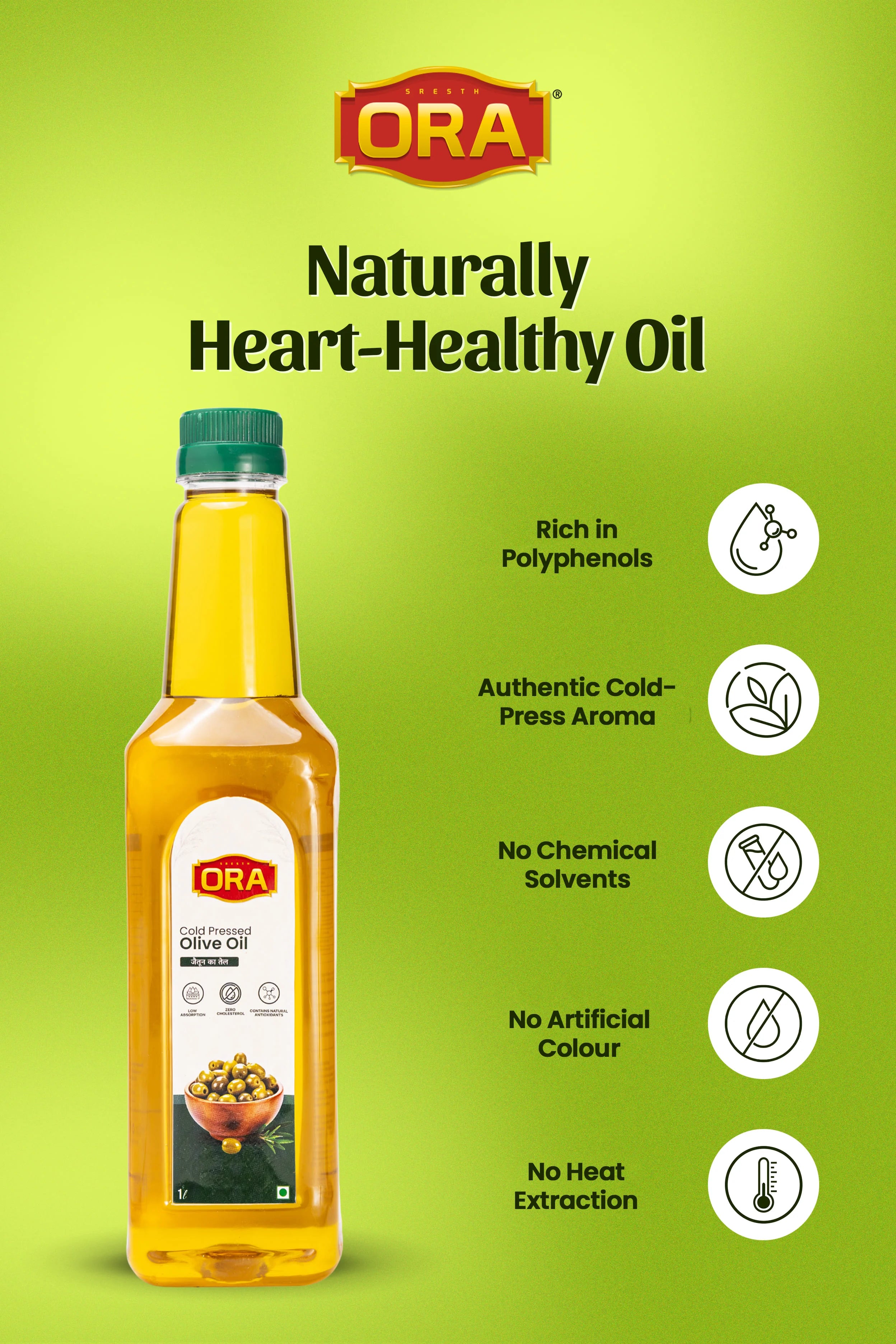 Cold-pressed Olive Oil: Organic, pure, rich in oleic acids for immune support & healthy cooking