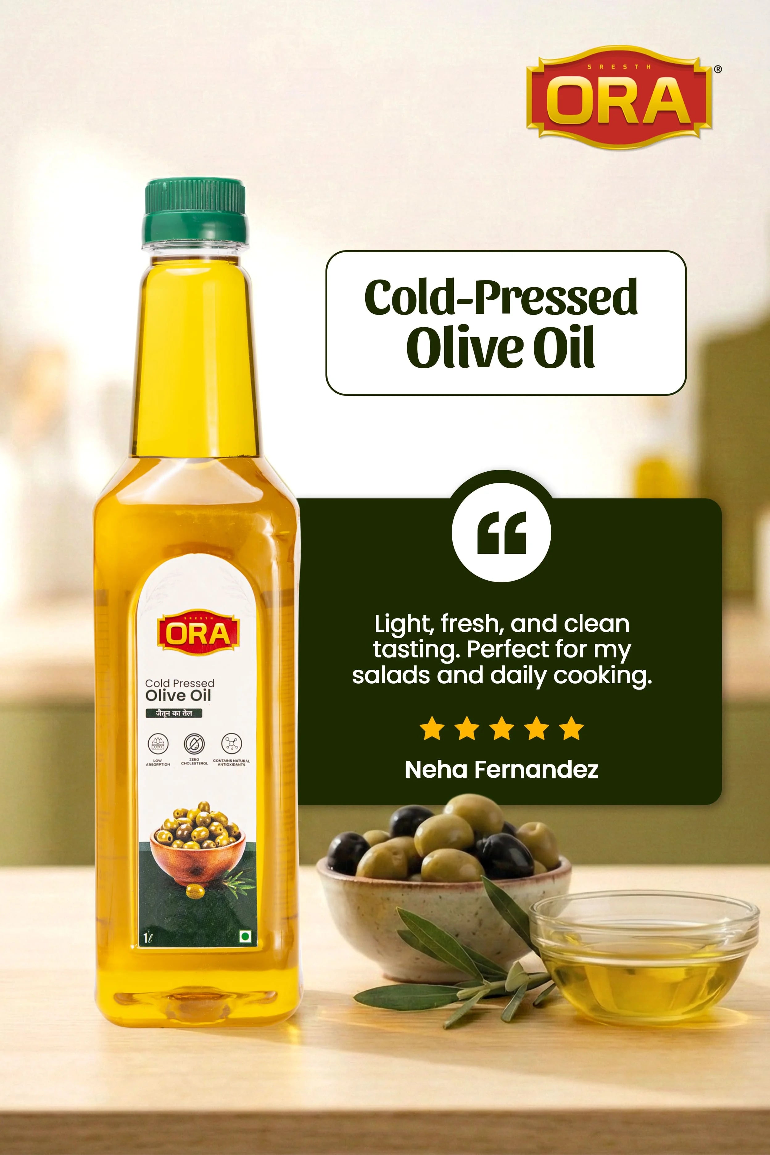 Cold-pressed Olive Oil: Organic, pure, rich in oleic acids for immune support & healthy cooking